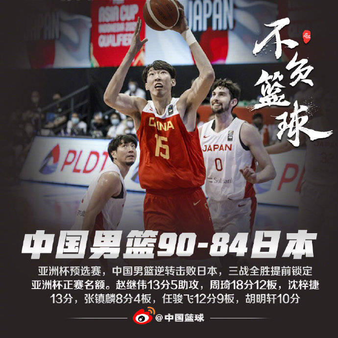 圣约翰vs卢塞恩_圣约翰对阵卢塞恩精彩比赛全程回顾