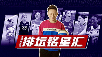 广州体育直播_广州体育直播全赛事高清回放平台 广州体育直播_广州体育直播全赛事高清回放平台