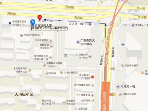 体育西地铁站_体育西地铁站周边交通与生活指南