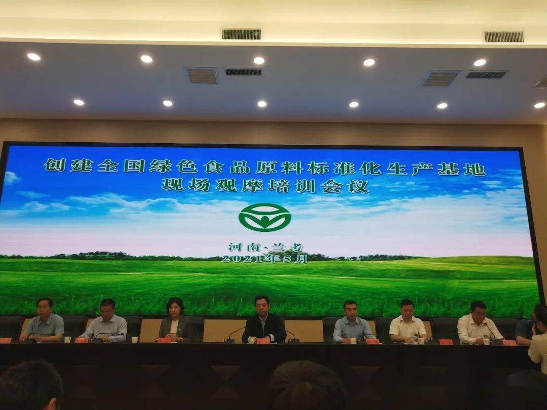 河南英高能源,照亮中原的绿色之光 河南英高能源,照亮中原的绿色之光