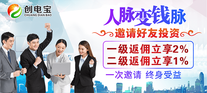 新能源与智能电网,未来就业的绿色新篇章 新能源与智能电网,未来就业的绿色新篇章