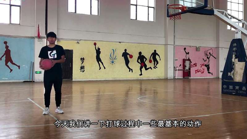 蓝球篮球视频教程,从零到高手的进阶之路 蓝球篮球视频教程,从零到高手的进阶之路