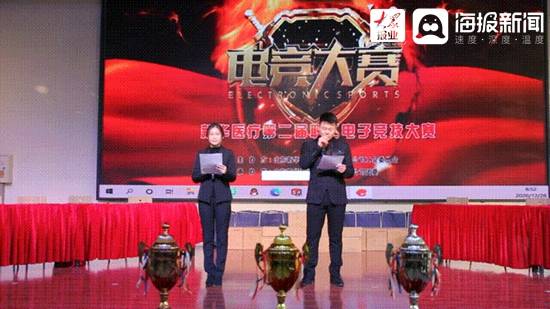 战场风云,杨政X战队VS集梦11——电竞圈的巅峰对决 战场风云,杨政X战队VS集梦11——电竞圈的巅峰对决