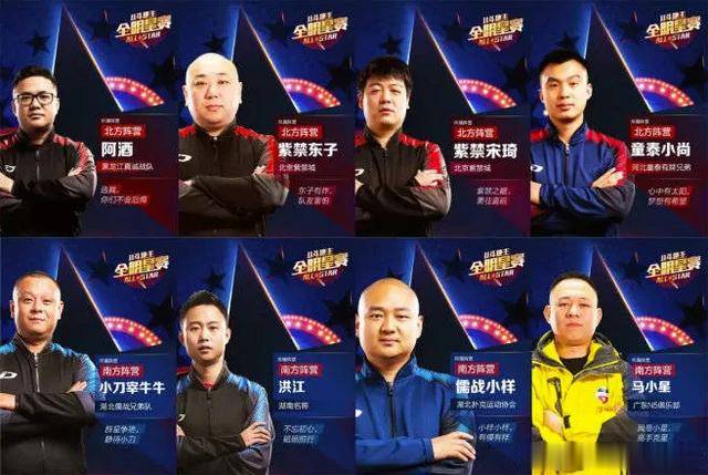 战场风云,杨政X战队VS集梦11——电竞圈的巅峰对决 战场风云,杨政X战队VS集梦11——电竞圈的巅峰对决