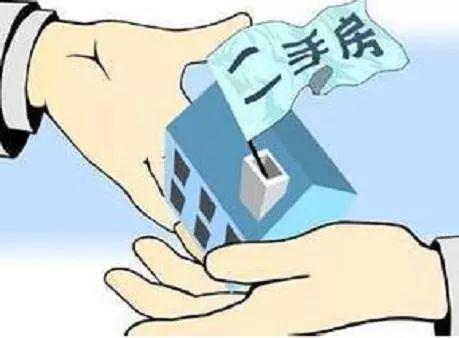 房产中介如何做销冠销售 房产中介如何做销冠销售