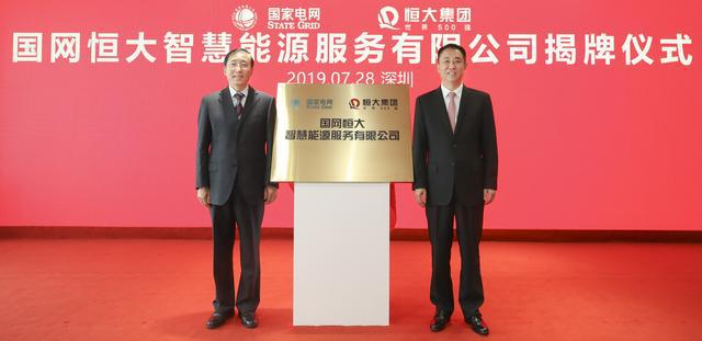 买车位与新能源,如何做出明智的选择 买车位与新能源,如何做出明智的选择