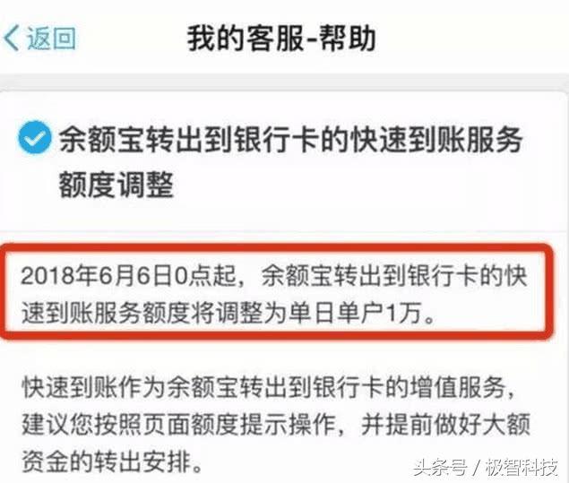 史上最严电池安全令来了!你的手机、电动车、充电宝要变天? 史上最严电池安全令来了!你的手机、电动车、充电宝要变天?