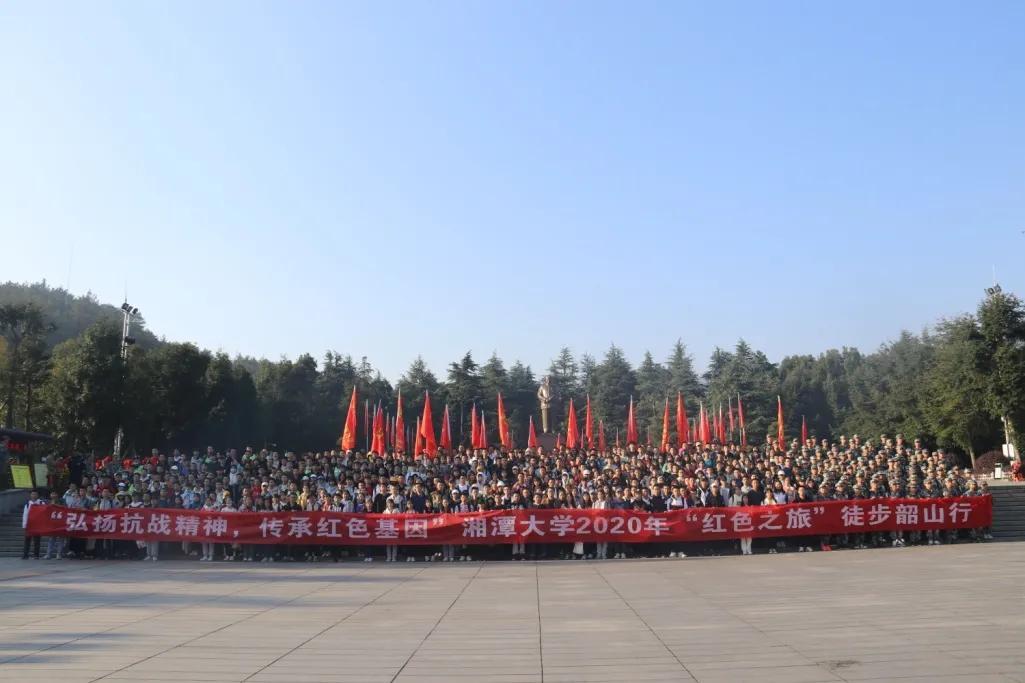 韶山自助旅游,探秘红色圣地,体验红色文化 韶山自助旅游,探秘红色圣地,体验红色文化
