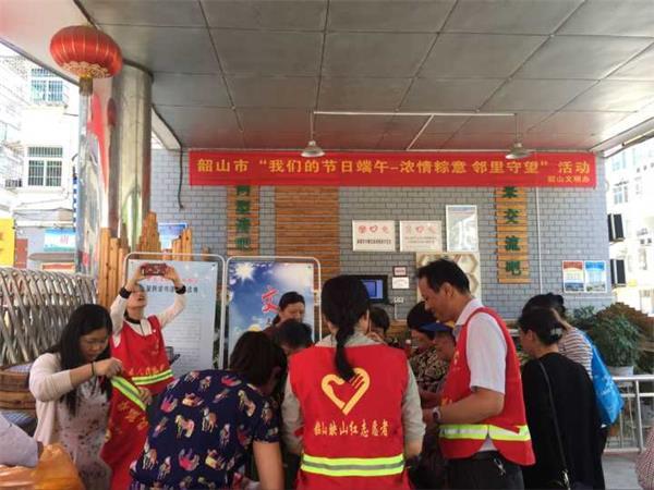 韶山自助旅游,探秘红色圣地,体验红色文化 韶山自助旅游,探秘红色圣地,体验红色文化