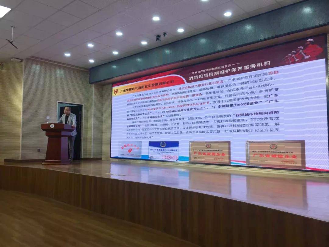 能源经济宣讲,点亮未来,从理解开始 能源经济宣讲,点亮未来,从理解开始
