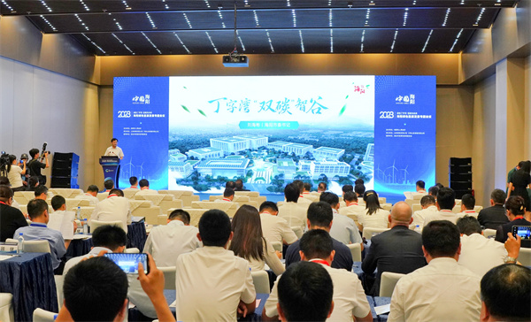 能源经济宣讲,点亮未来,从理解开始 能源经济宣讲,点亮未来,从理解开始