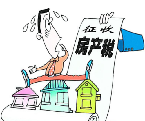 自建房的房产税如何确定,从零开始,轻松掌握 自建房的房产税如何确定,从零开始,轻松掌握