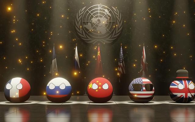 五常VS全世界,国际秩序的微妙平衡与挑战 五常VS全世界,国际秩序的微妙平衡与挑战