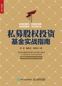 新能源基金低迷怎么办,从困惑到启航的指南 新能源基金低迷怎么办,从困惑到启航的指南