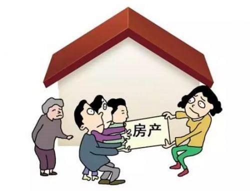 房产证被抢,如何快速且有效地补办手续 房产证被抢,如何快速且有效地补办手续